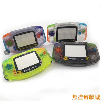 鴻運遊戲適用於任天堂Gameboy Advance遊戲主機殼 GBA遊戲機外殼 保護殼