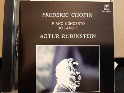 Rubinstein,Chopin-P.c No.1&No.2,魯賓斯坦，蕭邦-第一&第二號鋼琴協奏曲，如新。