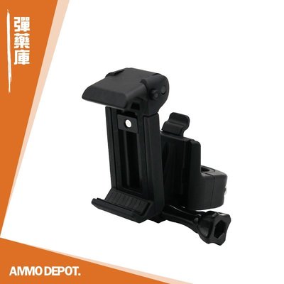 【AMMO彈藥庫】 GoPro Action SJCam 運動相機 配件 自拍桿 快拆式 手機夾 固定架組 DF-K02