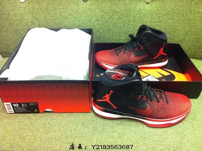 （全新正品）Air Jordan XXXI 31代 BANNED 845037 001 黑紅 全代購