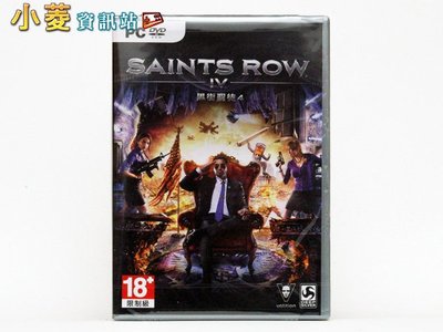 小菱資訊站《PC黑街聖徒 4 Saints Row IV》英文版~全新品,狂降回饋價、全館滿999免郵