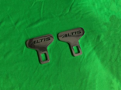 TOYOTA ALTIS 3mm 304 不銹鋼 安全帶扣
