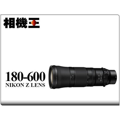 ☆相機王☆Nikon Z 180-600mm F5.6-6.3 VR 平行輸入 (3)