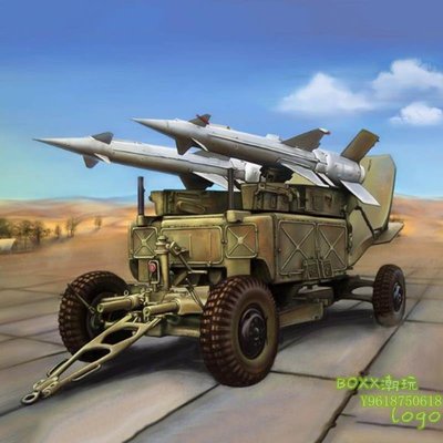 BOxx潮玩~小號手 02354 1/35 蘇聯SA-3B導彈帶臺車 拼裝模型