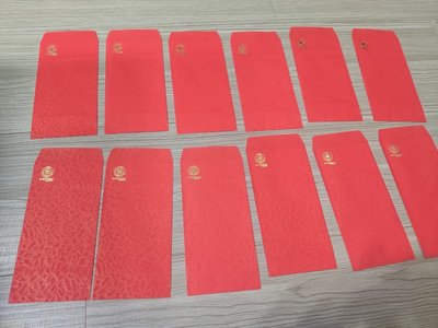 全新最新款 長榮海運  長榮航空 長榮集團 12個紅包一起出售 無年分 最新款 紅包 喜慶 婚宴 過年 吉祥