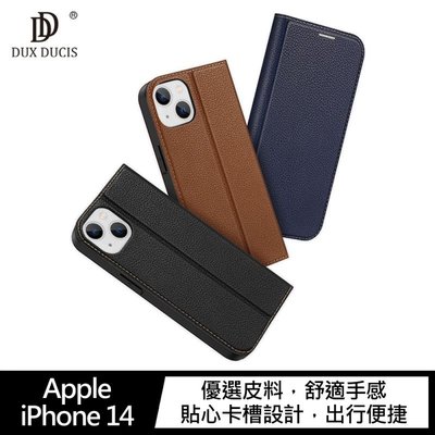 DUX DUCIS Apple iPhone 14 SKIN X2 皮套 手機皮套 手機殼 鏡頭加高設計 卡槽設計