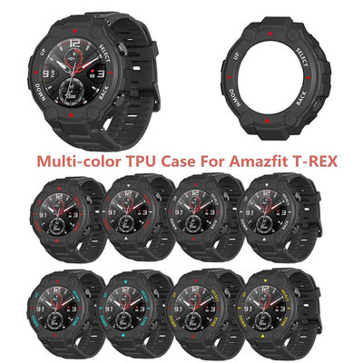 全館免運 於 華米 Amazfit T-Rex Pro手錶保護殼 霸王龍戶外運動手錶保護殼 華米A1918通用手錶替換錶
