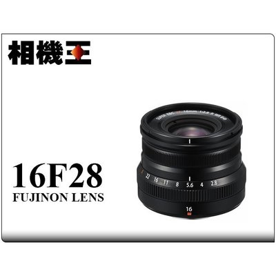 ☆相機王☆Fujifilm XF 16mm F2.8 R WR 黑色 公司貨 (4)