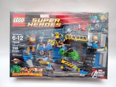 LEGO 樂高 76018 漫威 超級英雄 復仇者聯盟 浩克粉碎實驗室 Avengers Hulk Lab Smash