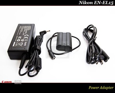 【特價促銷】Nikon EN-EL15 電源供應器/ EN-EL15a / EN-EL15b / EN-EL15c