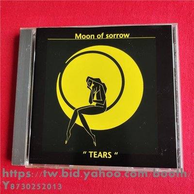 樂迷唱片~正版 43570  Moon Of Sorrow  Tears 拆封/二手