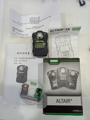 【宏盛測量儀器】單用氣體偵測器 二氧化氮偵測器 NO2警報器 美國製MSA ALTIAR 2X(庫存出清)歡迎議價