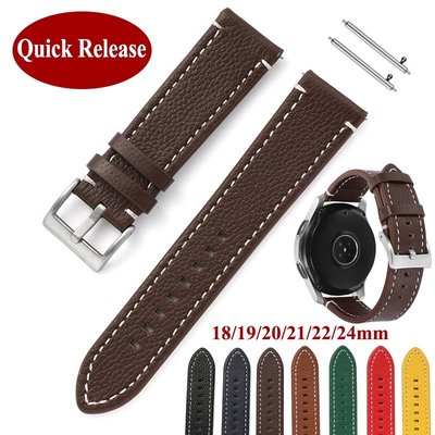 森尼3C-快拆真皮錶帶商務男士錶帶雙面頭層牛皮手錶配件18 19 20 21 22 24mm手錶帶多色多尺寸-品質保證