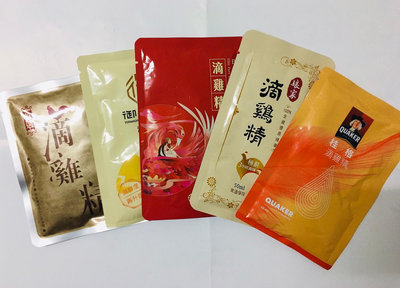 正品 單包 金牌大師滴雞精 御方院滴雞精 芳茲滴雞精 娘家滴雞精 桂格滴雞精 純煉滴雞精試喝