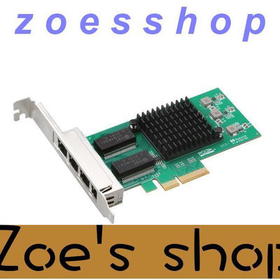 zoe-四口千兆網卡PCIe卡槽 英特爾原裝芯片 intel i350AM24芯片網卡
