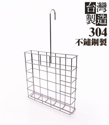 台灣製造＊不鏽鋼鹿角蕨鋼籃 掛籃，304不鏽鋼製經久耐用，植物上 園藝 不銹鋼盆 花架