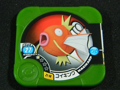 日本正版 神奇寶貝 TRETTA Z1彈 一星卡 鯉魚王 Z1-40 二手品有損 可刷