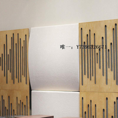 詩佳影音德國進口 威巨聲 Vicoustic 吸音板 調聲板 吸音材料（一箱8塊）影音設備