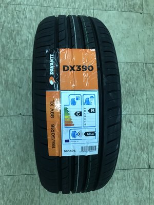 【杰 輪】DAVANTI 達曼迪 英國品牌輪胎 DX390  185/55-15 全新上市 本月超低特價歡迎詢價