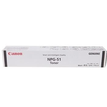CANON 佳能影印機原廠碳粉NPG-51 IR-2520/IR-2525/IR-2530i/IR2530 NPG51