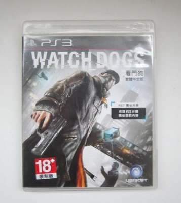 PS3 看門狗 中文版 Watch Dogs