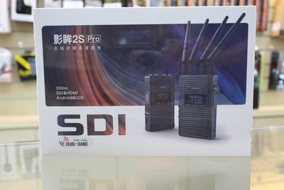 【日產旗艦】ACCSOON CineEye 2S PRO SDI+HDMI 影眸 高畫質 無線圖傳 口袋圖傳 公司貨