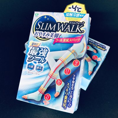 四階段 夢 SLIM WALK 孅伶 美腿襪 夏季版 涼感 透氣性佳(接觸冷感素材)  冷感:-4度