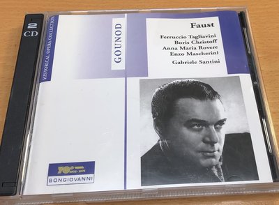 絕版二手CD FAUST TAGLIAVINI ROVERE CHRISTOFF SANTINI 1954 NAPOLI