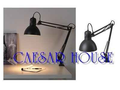 ╭☆凱薩小舖☆╮【IKEA】 TERTIAL 桌燈/工作燈 實用款式 造型時尚典雅 - 黑色