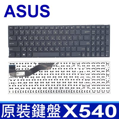 ASUS 華碩 X540 繁體中文 筆電 鍵盤 R540SA R540Y R540YA X540MA X540MB