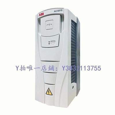 變頻器 ABB變頻器ACS510-01-09A4-4/017A/025A/157A/180A/195A/90/110KW