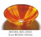 FUO衛浴:42公分 雙層強化玻璃藝術 碗公盆(8333) 特價現貨一組!