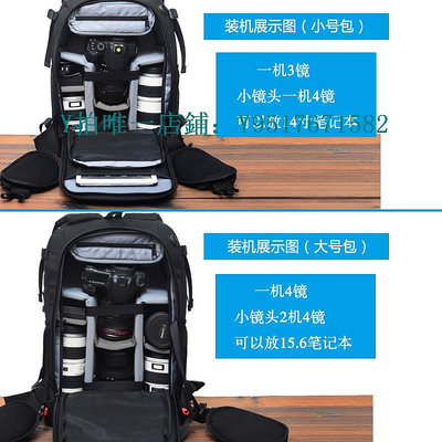 相機包 攝影包適用于佳能 雙肩相機包 專業 男 女防水防盜大容量單反背包