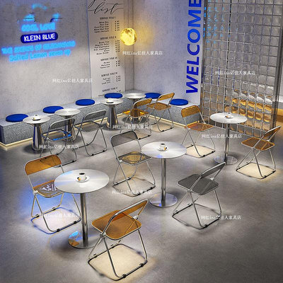 居家佳：咖啡廳甜品奶茶小吃店不銹鋼桌椅組合工業風透明折疊亞克力椅 自行安裝