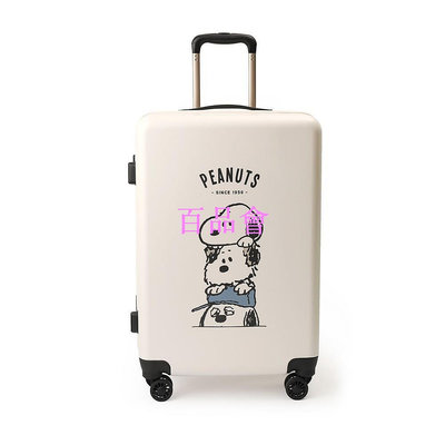 【百品會】 Peanuts史努比行李箱 手足24吋 廠商直送