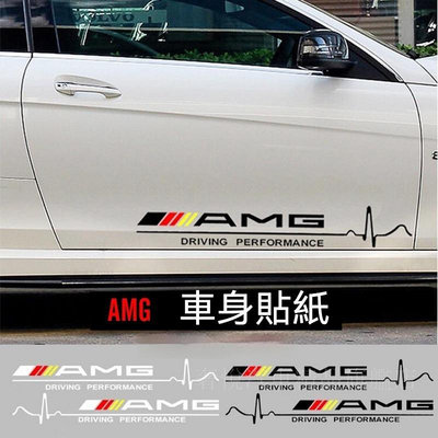 車之星~適用benz賓士車身貼 AMG貼紙 BENZ車身標誌 對貼C300 CLA E300 W205