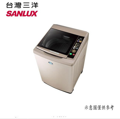 SANLUX台灣三洋15kg超音波定頻單槽洗衣機 SW-15NS6