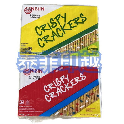 {泰菲印越} 印尼 日清 NISSIN  crispy creackers 餅乾 250克 BBQ風味 / 檸檬風味