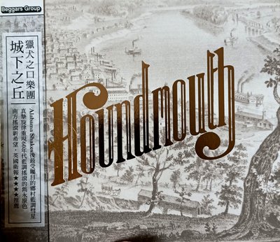 獵犬之口樂團  Houndmouth - 城下之丘 From The Hills Below The City (映象唱