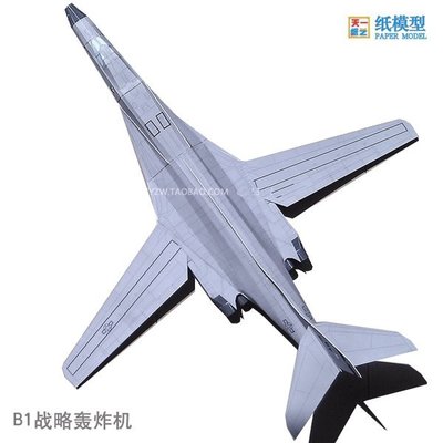 波音B1戰略轟炸機紙模型飛機學生手工課立體折紙玩具天一紙藝~~特價