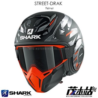 ❖茂木站 MTG❖ SHARK STREET DRAK 3/4罩 安全帽 防霧 內襯可拆。Kanhji_Mat 黑橘銀