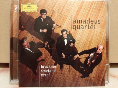 Amadeus Quartet,Bruckner,Smetana,Verdi,Dvorak,阿瑪迪斯四重奏團演繹：布魯克納，史麥塔納，威爾第，德佛扎克四重奏曲。