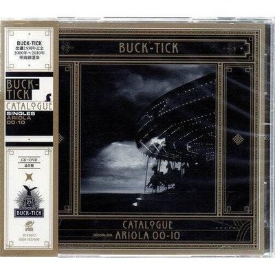 *【絕版品】BUCK-TICK // 產品型錄 Ariola 00-10 ~ CD+DVD~SONY、2012年發行