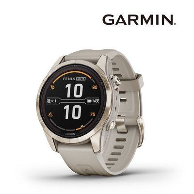 GARMIN Fenix 7s Pro 戶外進階複合式運動 GPS 腕錶