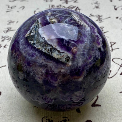 B612天然紫水晶球擺夢幻紫色水晶居家飾品，原石打磨，隨手一2008 水晶 原石 把件【玲瓏軒】