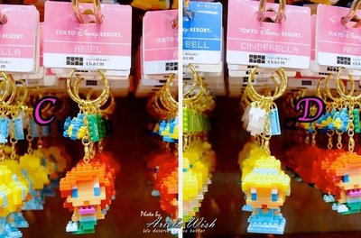 Ariel's Wish日本東京迪士尼白雪公主小美人魚仙度瑞拉貝兒長髮公主唐老鴨黛西米奇米妮樂高LEGO鑰匙圈吊飾-現貨