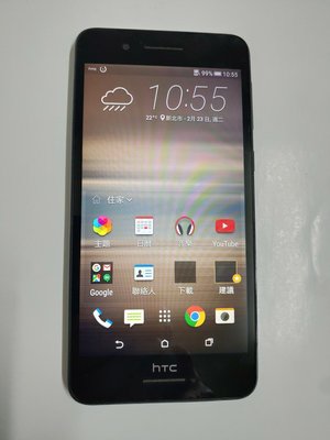 HTC Desire D728x 5.5吋 黑色手機 二手九成新 八核心 (4G雙卡雙待)2GB/16GB使用功能正常已過延長保固期