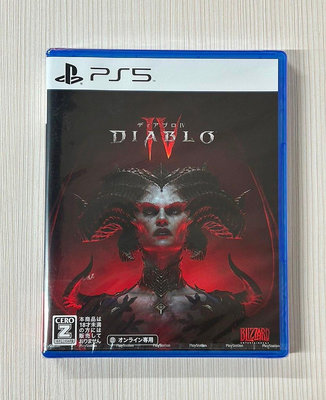 【就愛玩】全新現貨 PS5 暗黑破壞神4 Diablo IV 日版支援中文