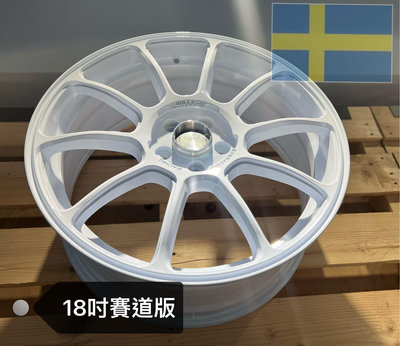 ♾💕鈴宸輪鋁💕♾ #BARRACUDA瑞典🇸🇪全新18吋（5孔車系/4孔適用）7.5J歡迎洽詢～整組🈴️購：32000元