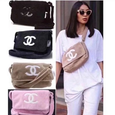 Chanel fluffy 2025 crossbody bag